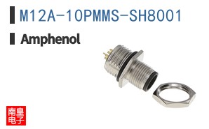M12A-10PMMS-SH8001