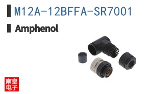M12A-12BFFA-SR7001