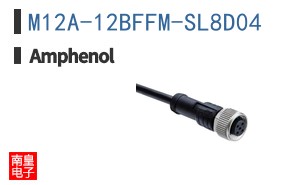 M12A-12BFFM-SL8D04
