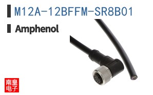 M12A-12BFFM-SR8B01