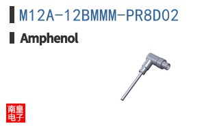M12A-12BMMM-PR8D02