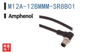 M12A-12BMMM-SR8B01