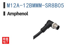 M12A-12BMMM-SR8B05