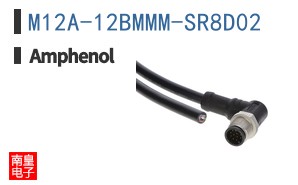 M12A-12BMMM-SR8D02