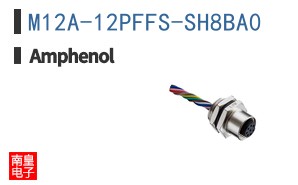 M12A-12PFFS-SH8BA0