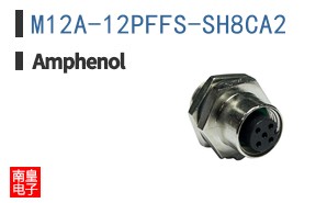 M12A-12PFFS-SH8CA2