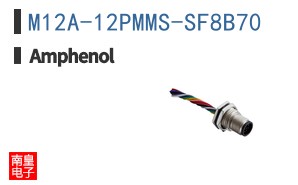 M12A-12PMMS-SF8B70