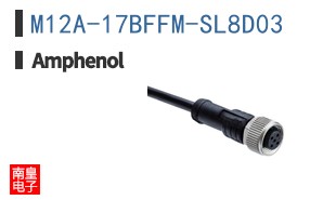 M12A-17BFFM-SL8D03