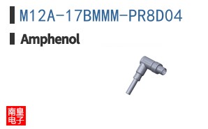 M12A-17BMMM-PR8D04