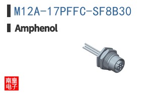 M12A-17PFFC-SF8B30