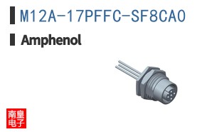 M12A-17PFFC-SF8CA0