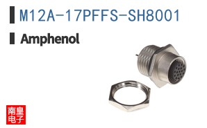 M12A-17PFFS-SH8001