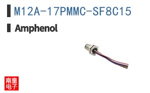 M12A-17PMMC-SF8C15