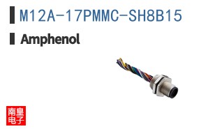 M12A-17PMMC-SH8B15