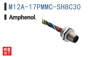 M12A-17PMMC-SH8C30