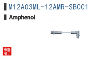 M12A03ML-12AMR-SB001