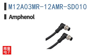 M12A03MR-12AMR-SD010