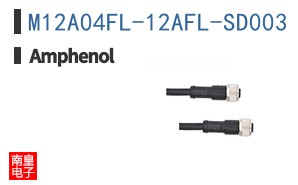M12A04FL-12AFL-SD003