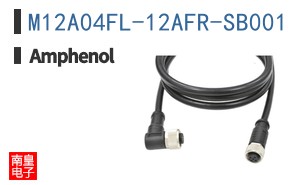 M12A04FL-12AFR-SB001