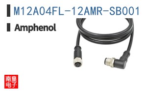 M12A04FL-12AMR-SB001