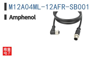 M12A04ML-12AFR-SB001
