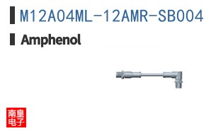 M12A04ML-12AMR-SB004