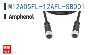 M12A05FL-12AFL-SB001