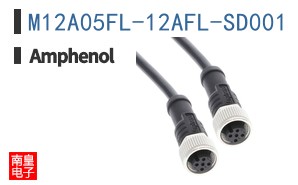 M12A05FL-12AFL-SD001