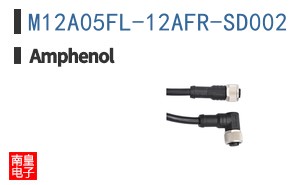 M12A05FL-12AFR-SD002