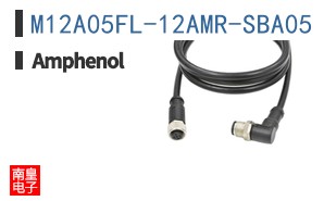 M12A05FL-12AMR-SBA05