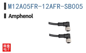M12A05FR-12AFR-SB005