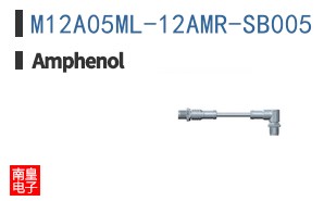 M12A05ML-12AMR-SB005