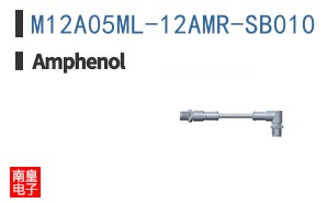 M12A05ML-12AMR-SB010