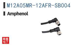 M12A05MR-12AFR-SB004