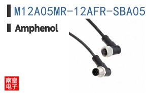 M12A05MR-12AFR-SBA05