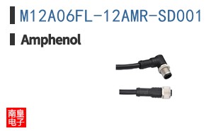 M12A06FL-12AMR-SD001