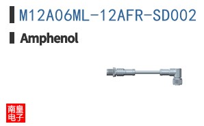 M12A06ML-12AFR-SD002