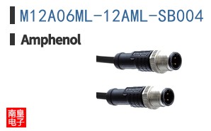 M12A06ML-12AML-SB004