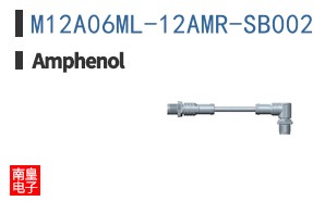 M12A06ML-12AMR-SB002