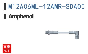 M12A06ML-12AMR-SDA05