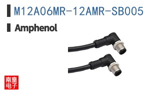M12A06MR-12AMR-SB005