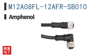 M12A08FL-12AFR-SB010
