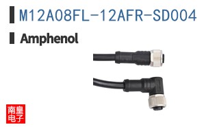 M12A08FL-12AFR-SD004