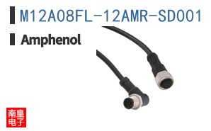 M12A08FL-12AMR-SD001