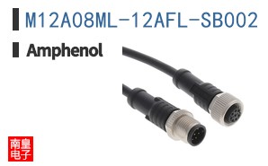 M12A08ML-12AFL-SB002