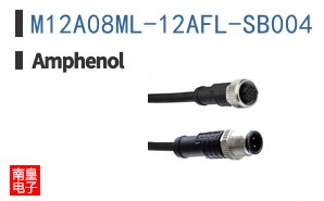 M12A08ML-12AFL-SB004