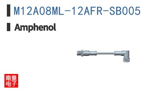 M12A08ML-12AFR-SB005