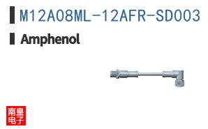 M12A08ML-12AFR-SD003