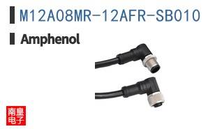 M12A08MR-12AFR-SB010