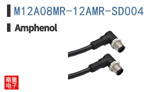 M12A08MR-12AMR-SD004